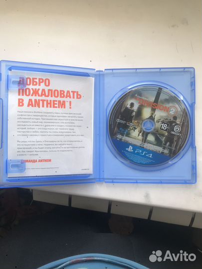 Игры для приставок ps4