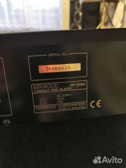 CD Kenwood dp-2080