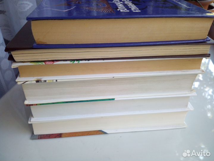 Книги нашего детства