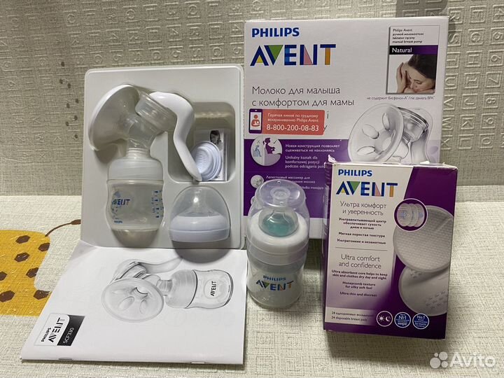 Молокоотсос Avent ручной