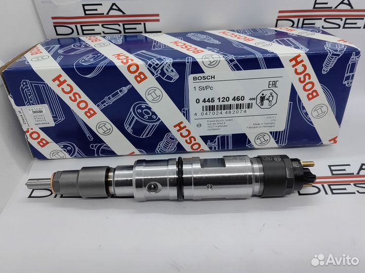 Форсунка 0445120460
