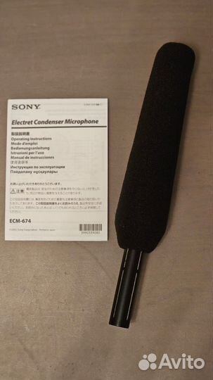 Микрофон остронаправленный Sony ECM-674