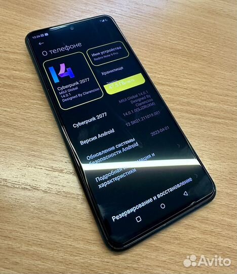 Xiaomi Redmi Note 9 Pro, 6/128 ГБ