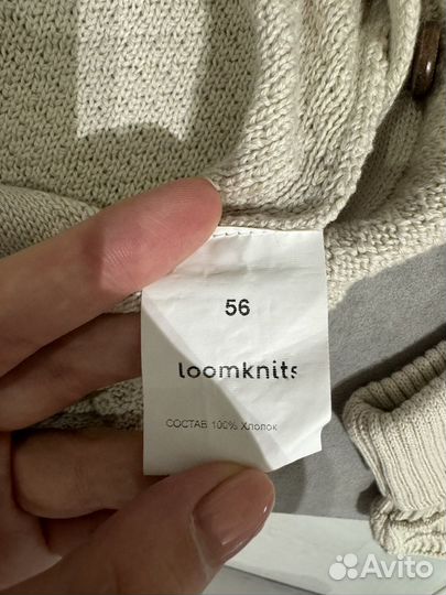 Комплект Loomknits