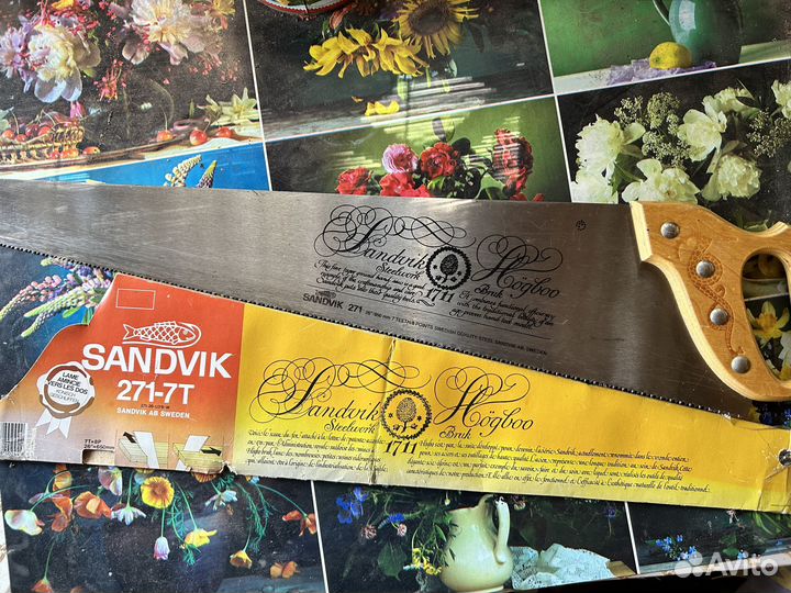 Пила ручная Sandvik пила электрическая пэл-1400