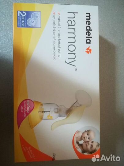 Молокоотсос medela ручной