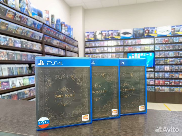 Dark souls trilogy PS4 (возможен обмен)