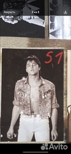 Для Татьяны