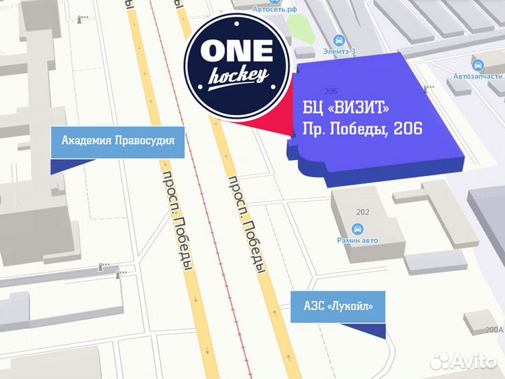 Баул на колёсах Fischer Player Wheel 36