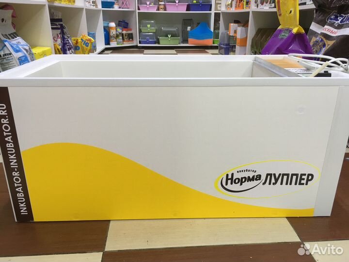 Инкубаторы