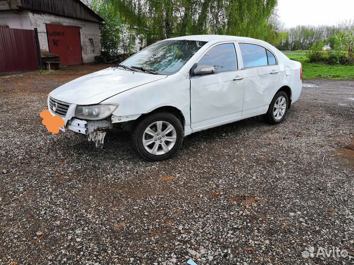 Лифан солано авторазбор