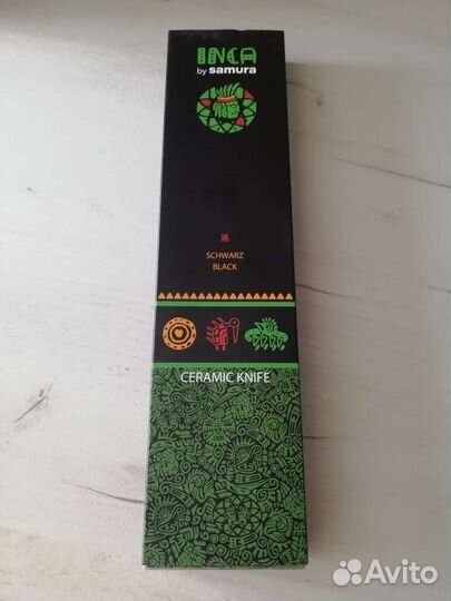 Нож кухонный Samura Inca 165 mm