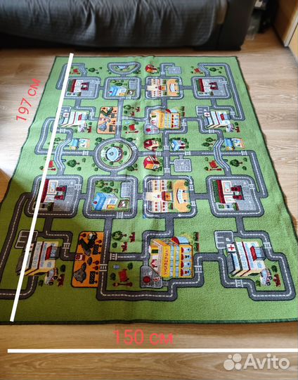 Ковер детский как в IKEA с дорогой для мальчиков
