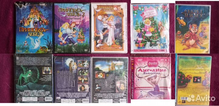 Детские - Принцеса Лебедь, Барби-Рождество