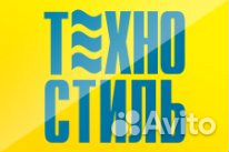 Кладовщик (сотрудник склада)