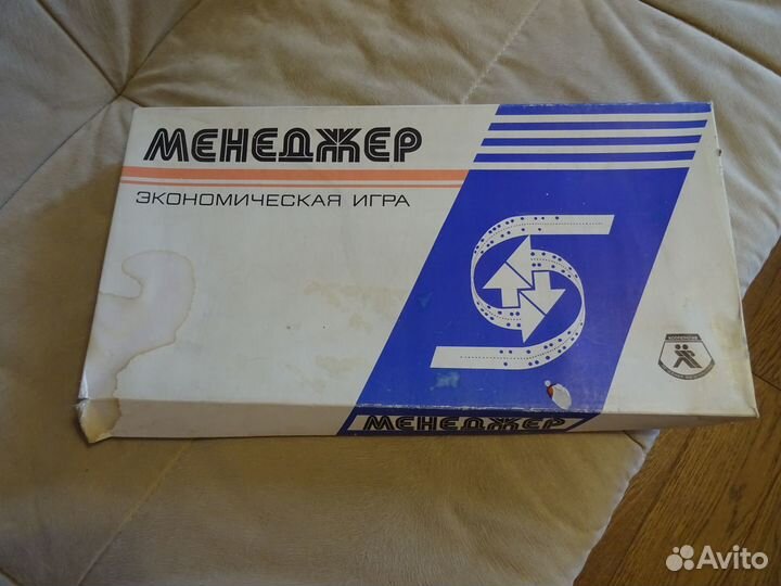 Менеджер настольная экономическая игра СССР