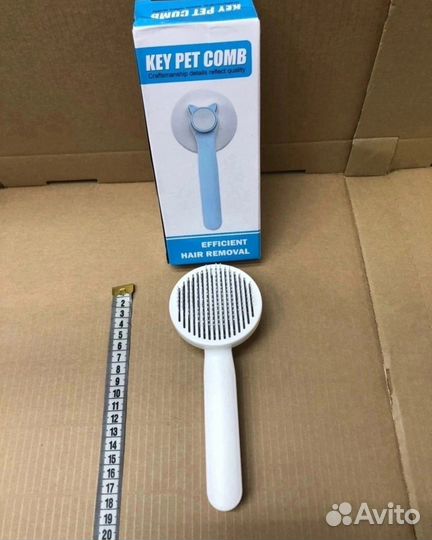 Расческа для животных