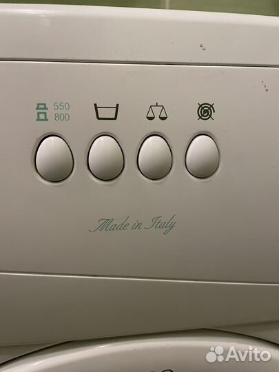 Стиральная машина бу Ардо а833