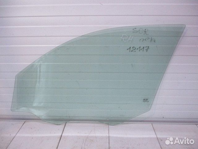 Стекло двери передней правой Kia Sorento 2 (XM)