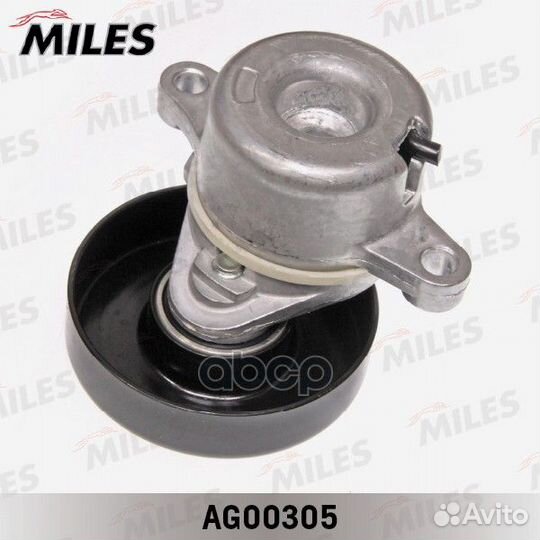 Натяжитель ремнь приводной Suzuki/Miles/ AG00305