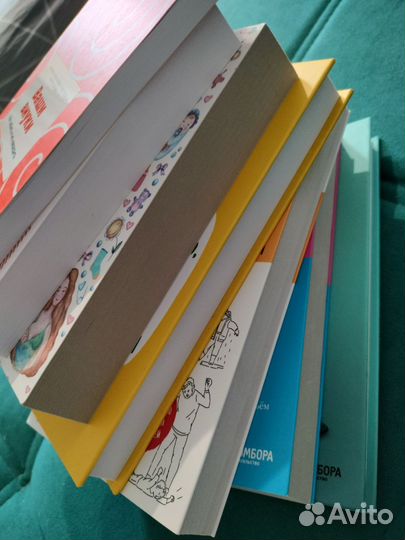 Книги для родителей