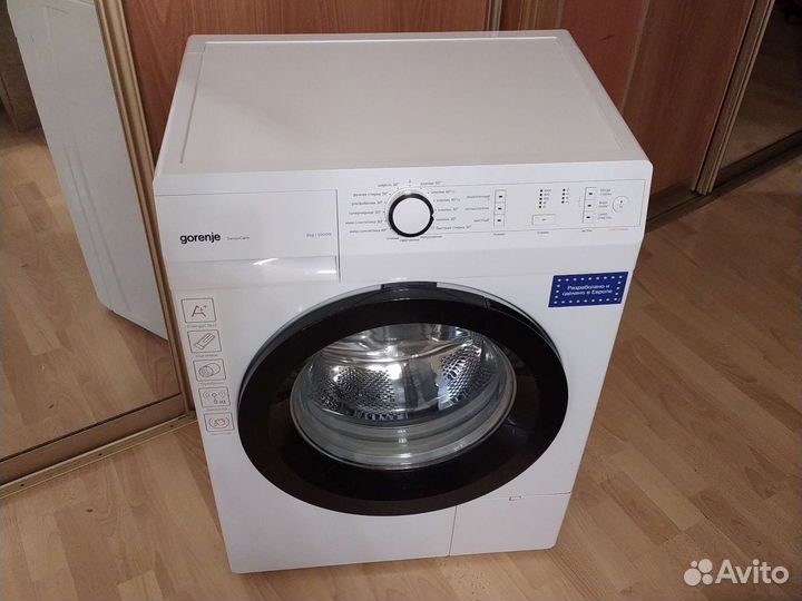 Стиральная машина