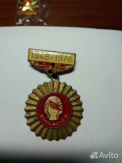 Значки влксм и Пионерии