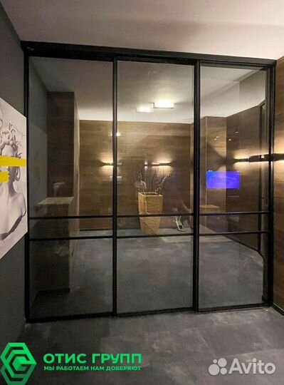 Раздвижные стеклянные перегородки