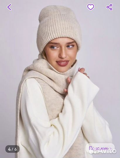 Комплект шапка и шарф женский