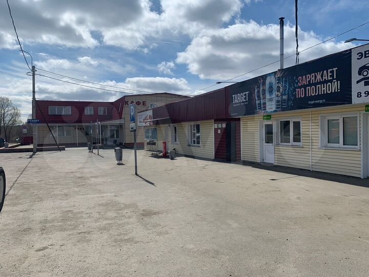 Общепит, 200000 м²