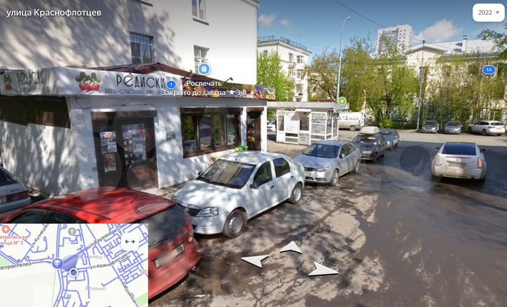 Торговая площадь, 110 м²