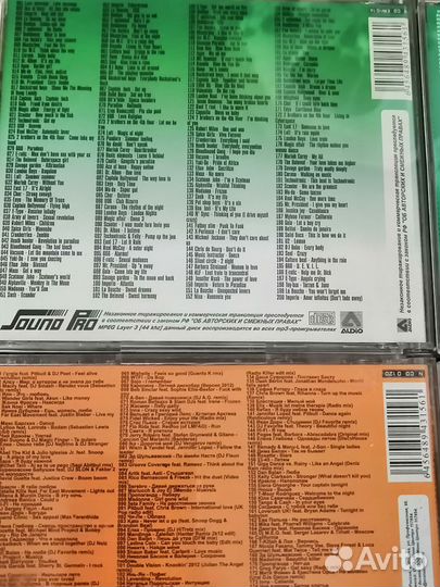 Mp3 europa plus+другие 6 сб