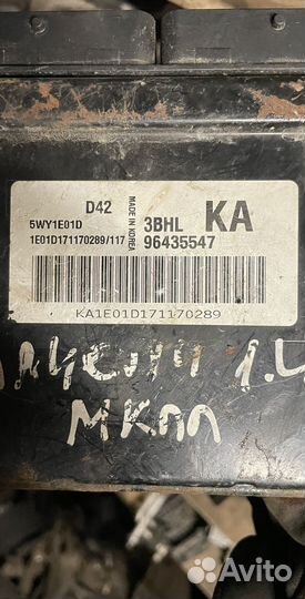 Chevrolet lacetti Блок управления двигателем