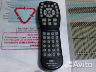 Harman/kardon DVD 2550 S