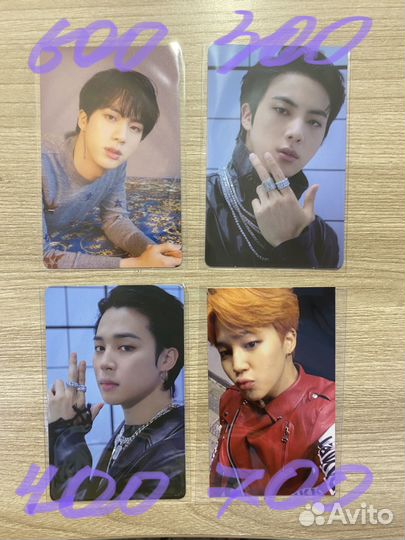 Официальные Карты BTS