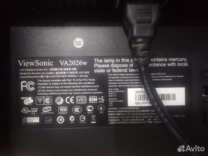 Монитор Viewsonic