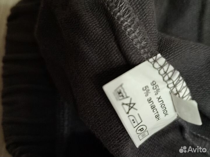 Брюки для беременных