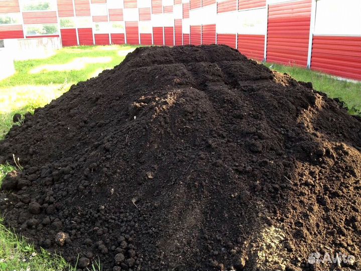 Плодородная земля