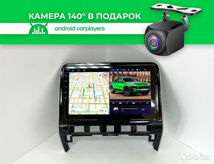 Магнитола CC3L Nissan Serena 2016-2021