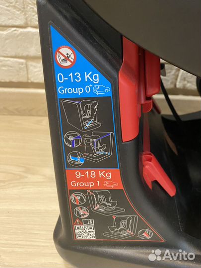 Детское автокресло Chicco