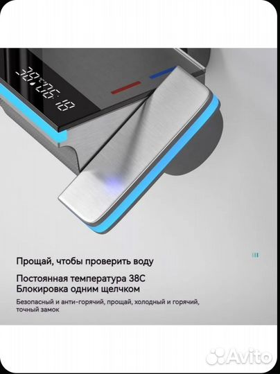 Grohe Душевой комплект серый