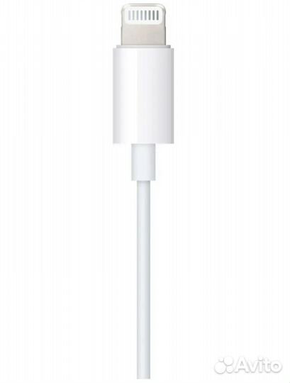Lightning to headphone jack 3.5 mm