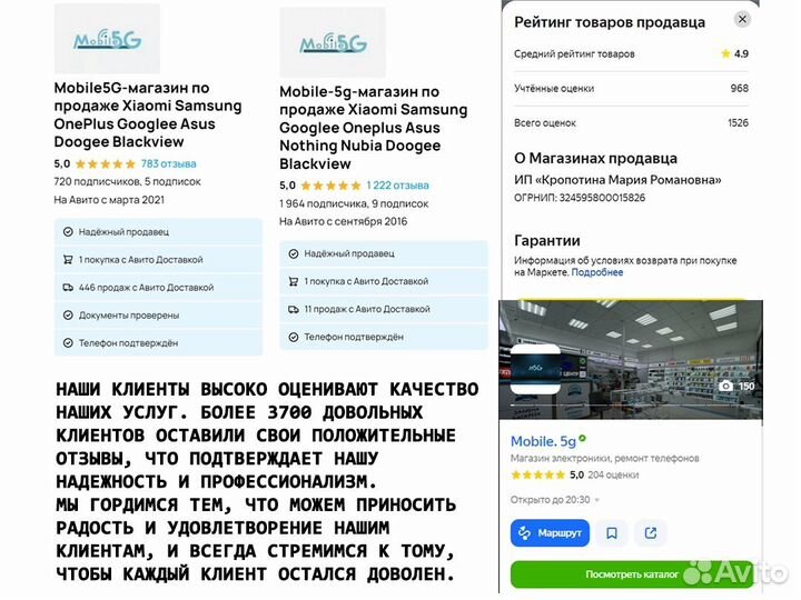 Samsung Galaxy A55, 8/256 ГБ