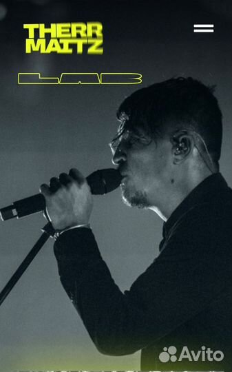 Концерт LAB с Антоном Беляевым