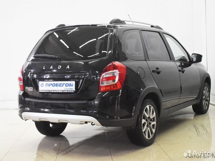 ВАЗ Granta Cross 1.6 МТ, 2022, 26 913 км