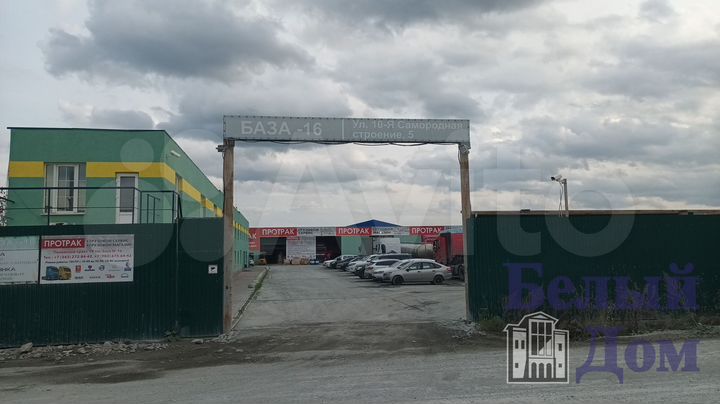 Продам складское помещение, 2900 м²