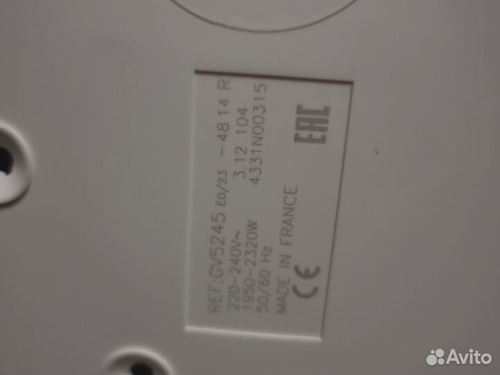 Утюг отпариватель Tefal