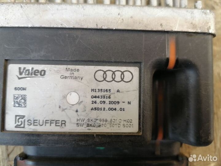 Блок управления вентилятором Audi A5 (8T) I рестай