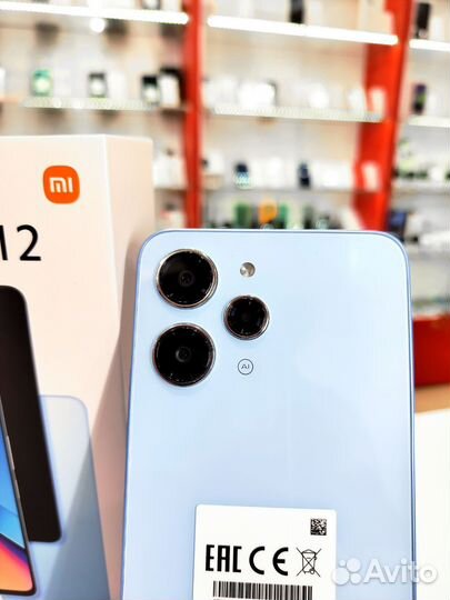 Xiaomi Redmi 12, 4/128 ГБ