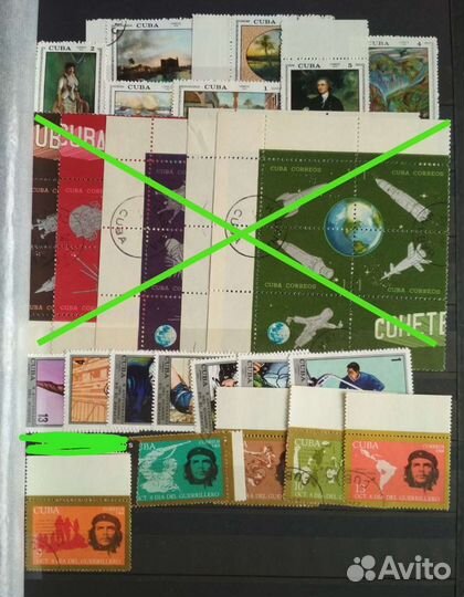 Марки Кубы (1965-1971)